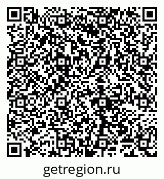 79065001723