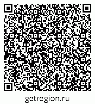 79065001745