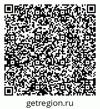 79065001747