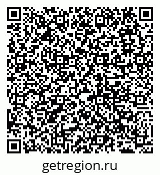 79065001750