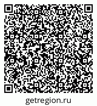 79065001754