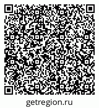 79065001784