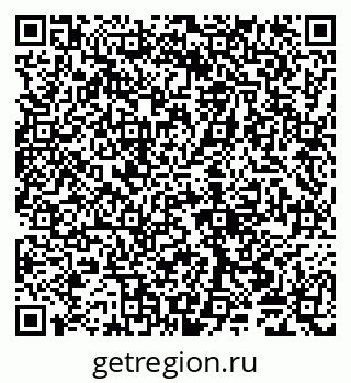 79065001796