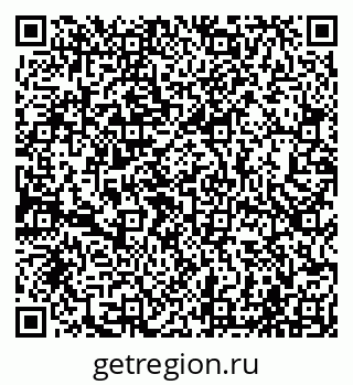 79065001799