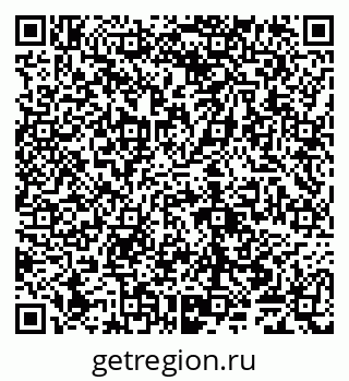 79065001839