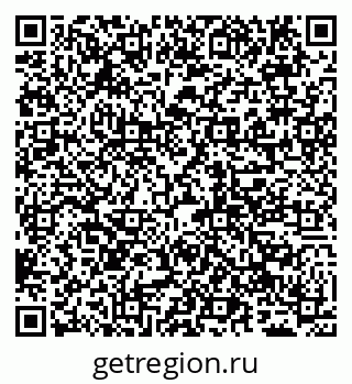 79065001840