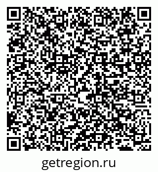 79065001847