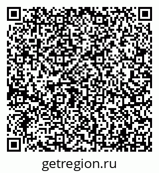 79065001866
