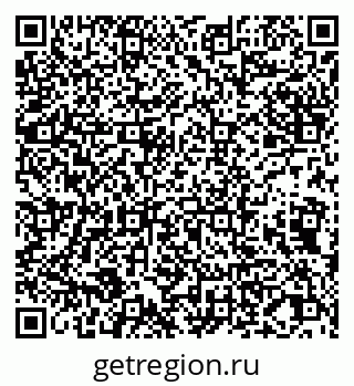 79065001867