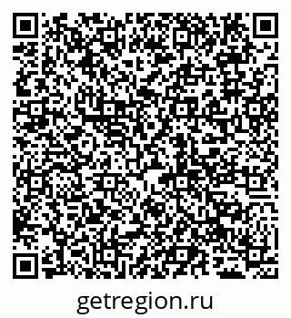 79065001869
