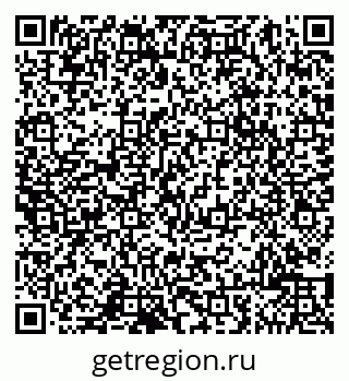 79065001885