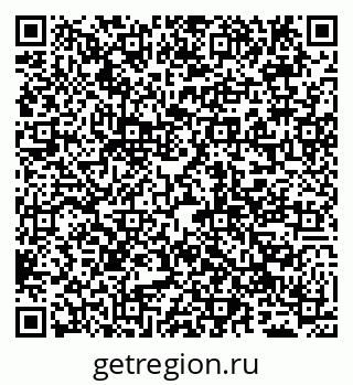 79065001899