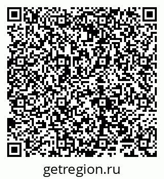 79065001900