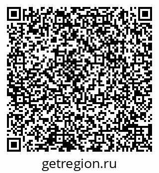 79065001914