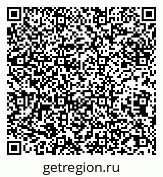 79065001921