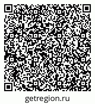 79065001925