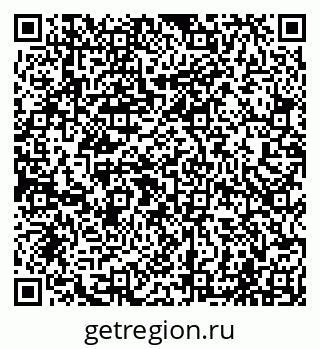 79065001926