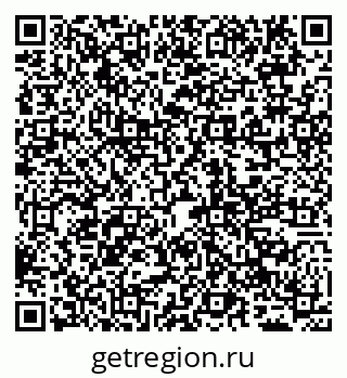 79065001930