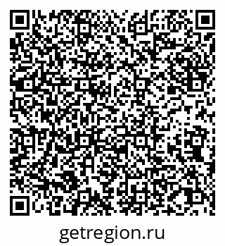 79065001938