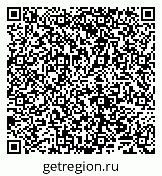 79065001970