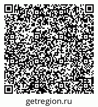 79065002018