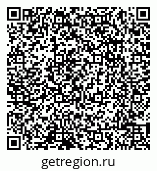 79065002026
