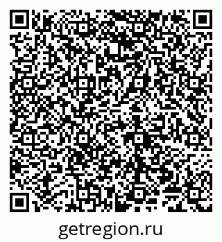 79065002033