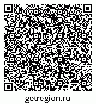 79065002043
