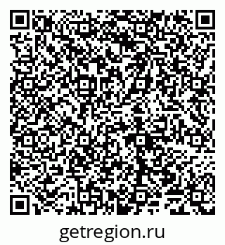 79065002064