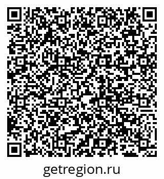79065002084