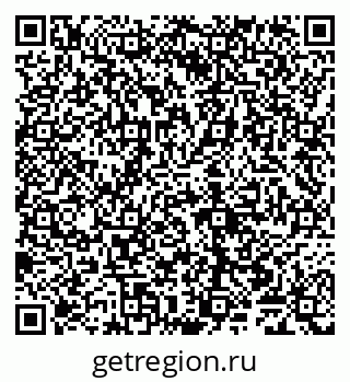 79065002096