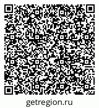 79065002110