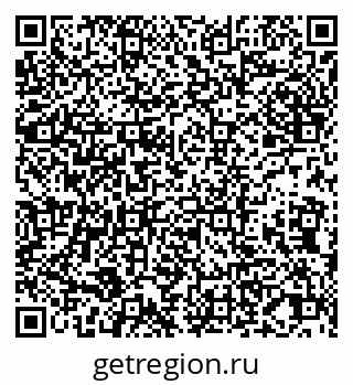 79065002137