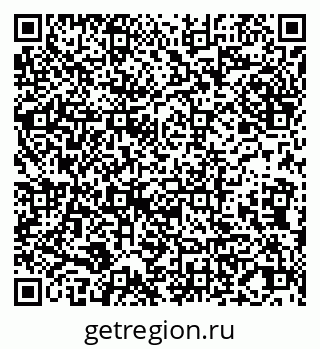 79065002138