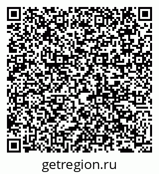79065002170