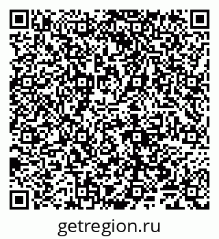 79065002173