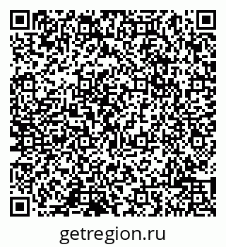 79065002192