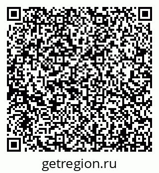 79065002320