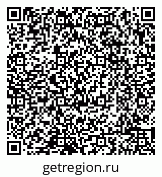79065002354