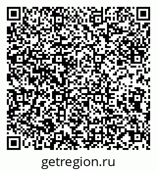 79065002380