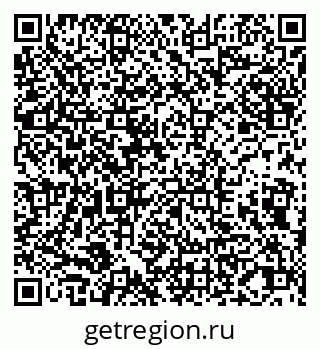 79065002381