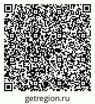 79065002388