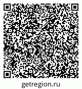 79065002390