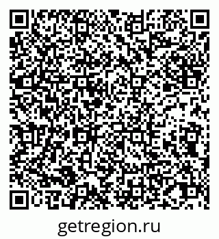79065002392