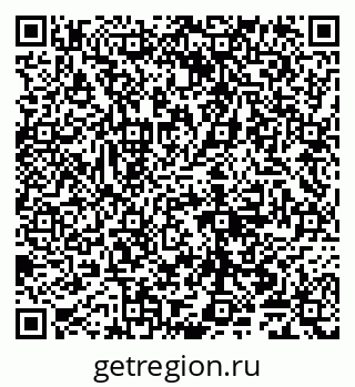 79065002394