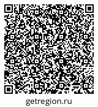 79065002410