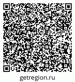 79065002433