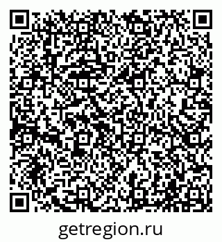 79065002450