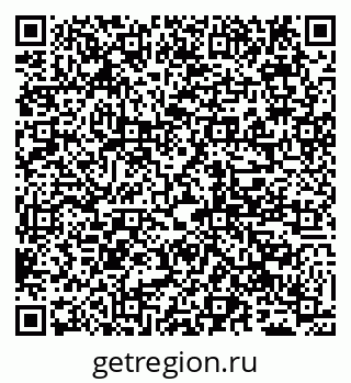 79065002458