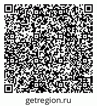 79065002543